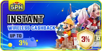 5ph login 1